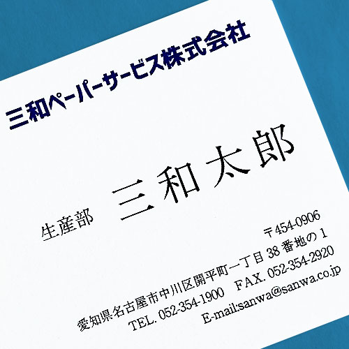 ̾�ɡ����̺���[���ߥ�������]VAN��ɽ���顼��΢�ʤ���