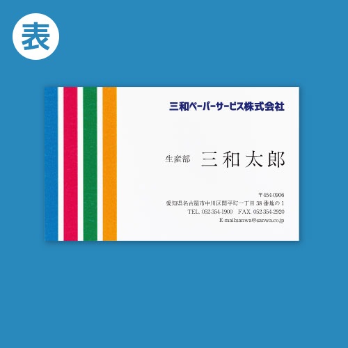 ̾�ɡ����̺���[�ե륪������]VAN��ɽ���顼��΢�ʤ���