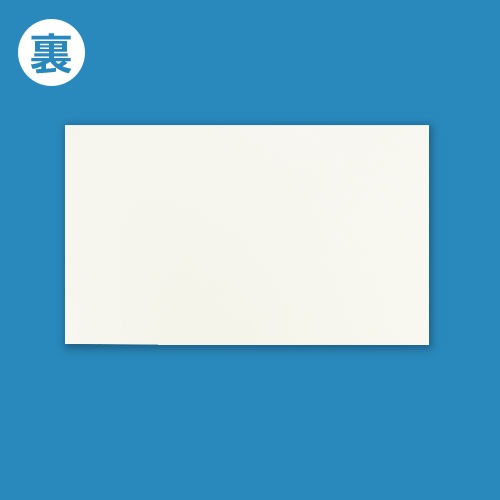 ̾�ɡ����̺���[�ե륪������]SPD��ɽ��Υ�����΢�ʤ���