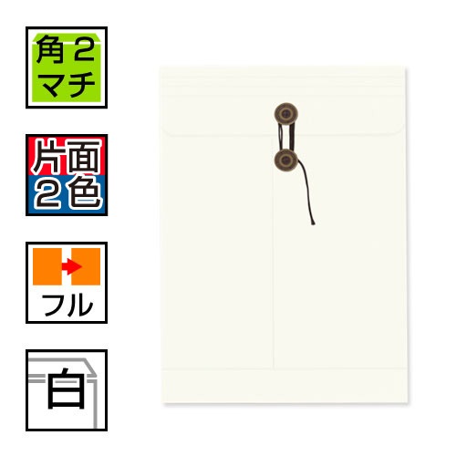 ���������̺���[�ե륪������]��2�ޥ������������2��������