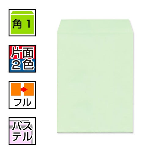 ���������̺���[�ե륪������]��1�������ѥ��ƥ륫�顼��2��������