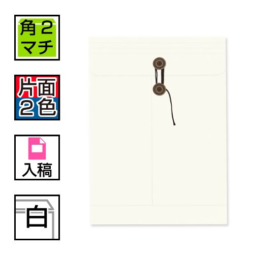 ���������̺���[�ǡ�������]��2�ޥ������������2��������