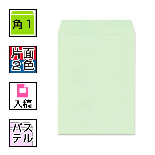 ���������̺���[�ǡ�������]��1�������ѥ��ƥ륫�顼��2��������