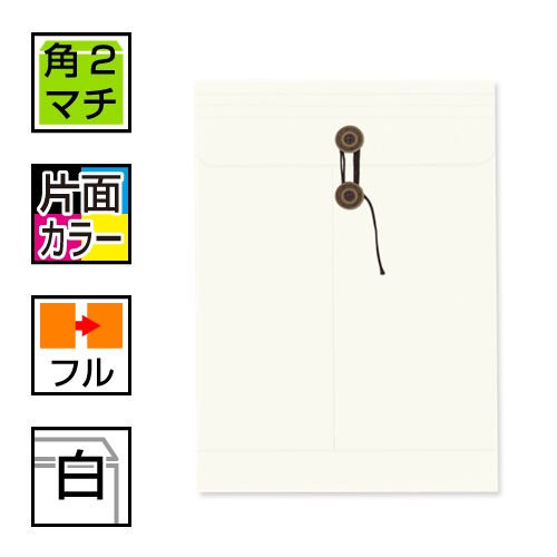 ���������̺���[�ե륪������]��2�ޥ�����������ʥ��顼������