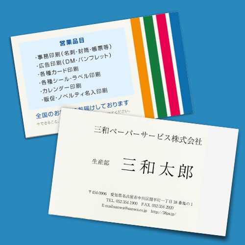 ̾�ɡ�ξ�̺���[���ߥ�������]SPD��ɽ��Υ�����΢���顼��