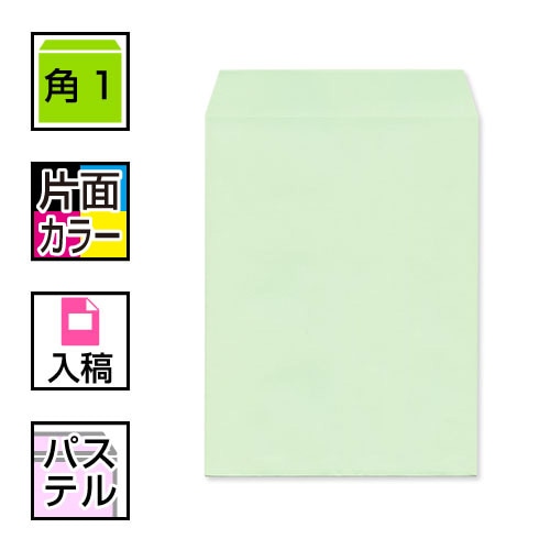 ���������̺���[�ǡ�������]��1�������ѥ��ƥ륫�顼�ʥ��顼������