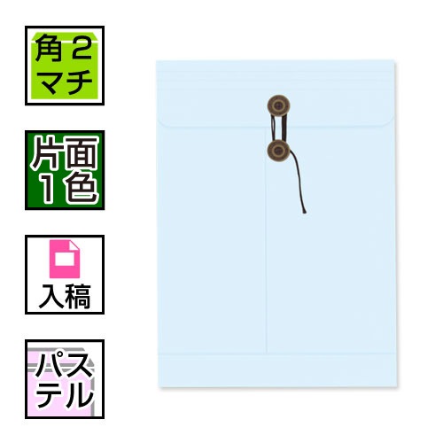 ���������̺���[�ǡ�������]��2�ޥ����������ѥ��ƥ륫�顼��ñ��������