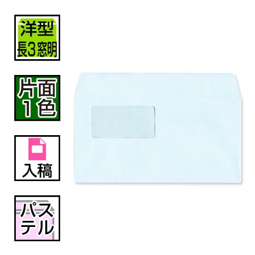 ���������̺���[�ǡ�������]�η�������Ĺ3�������ѥ��ƥ��ñ��������