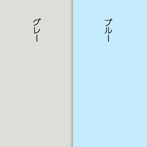 ���������̺���[�ǡ�������]�η�������Ĺ3�������ѥ��ƥ��2��������