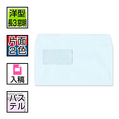 ���������̺���[�ǡ�������]�η�������Ĺ3�������ѥ��ƥ��2��������