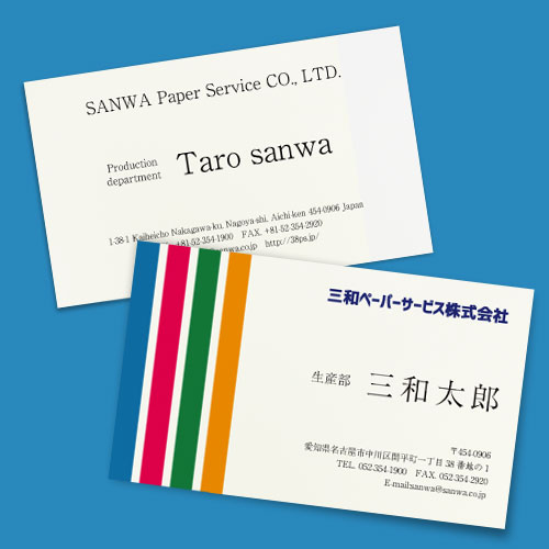 ̾�ɡ�ξ�̺���[���ߥ�������]SPD��ɽ���顼��΢��Υ�����