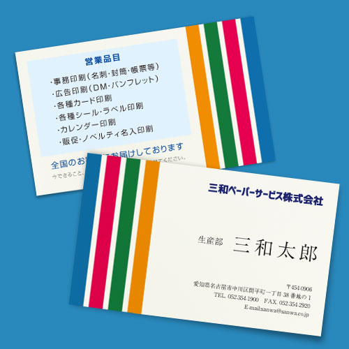 ̾ɡξ̺[ǡ]SPDɽ顼΢顼