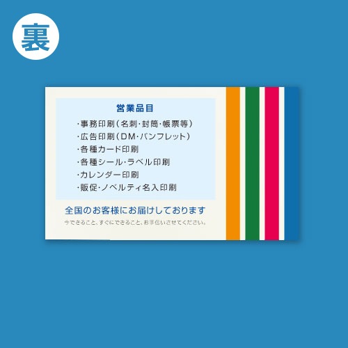 ̾ɡξ̺[ǡ]SPDɽ顼΢顼