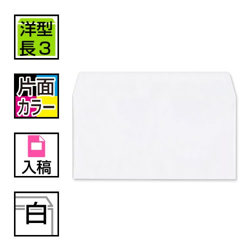 ���������̺���[�ǡ�������]�η�Ĺ3��������ʥ��顼������