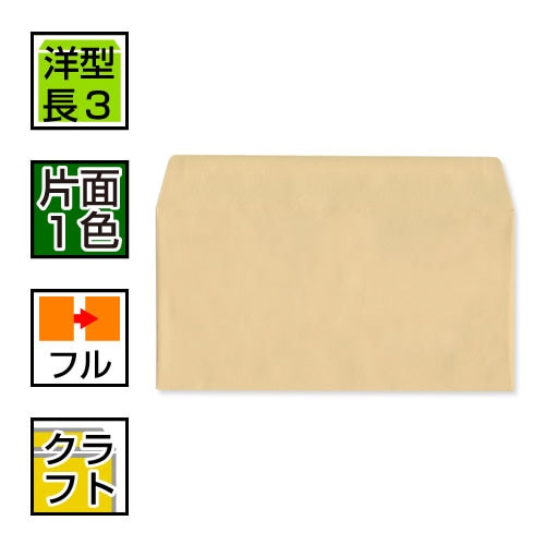 ���������̺���[�ե륪������]�η�Ĺ3����������եȡ�ñ��������