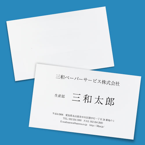 ̾�ɡ����̺���[�ե륪������]SRI��ɽ��Υ�����΢�ʤ���