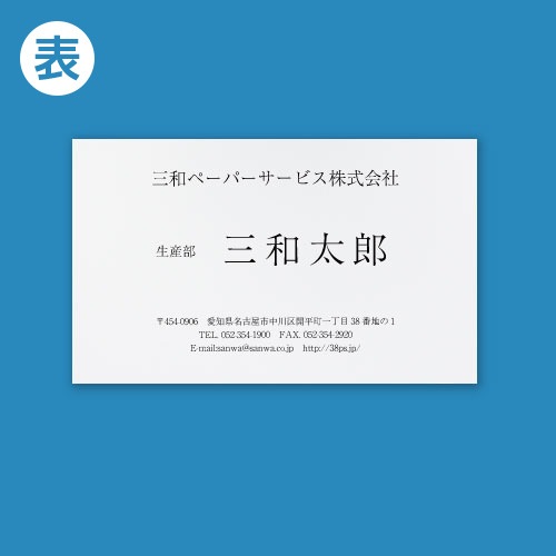 ̾�ɡ����̺���[�ե륪������]SRI��ɽ��Υ�����΢�ʤ���