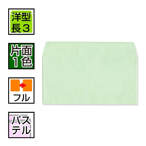 ̺[ե륪]ηĹ3ѥƥ륫顼ñ