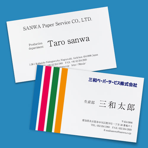 ̾�ɡ�ξ�̺���[�ե륪������]SRI��ɽ���顼��΢��Υ�����