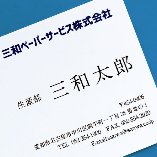 ̾�ɡ�ξ�̺���[�ե륪������]SRI��ɽ���顼��΢��Υ�����