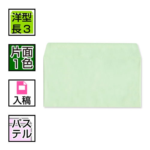 ̺[ǡ]ηĹ3ѥƥ륫顼ñ