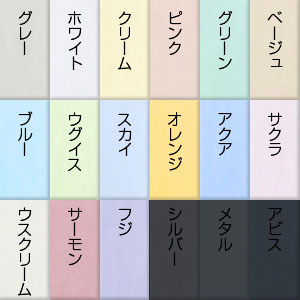 ̺[ǡ]ηĹ3ѥƥ륫顼ñ