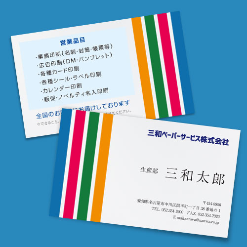 ̾ɡξ̺[ߥ]SRIɽ顼΢顼