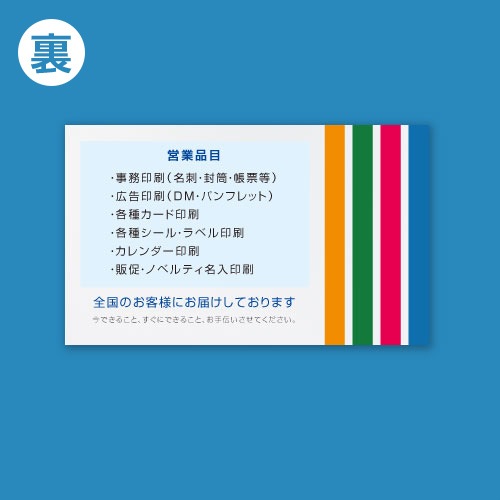 ̾ɡξ̺[ߥ]SRIɽ顼΢顼