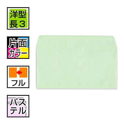 ̺[ե륪]ηĹ3ѥƥ륫顼ʥ顼