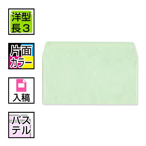 ̺[ǡ]ηĹ3ѥƥ륫顼ʥ顼