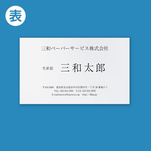 ̾�ɡ����̺���[���ߥ�������]OKM��ɽ��Υ�����΢�ʤ���