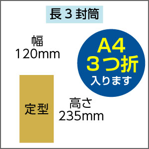 ���������̺���[�ǡ�������]Ĺ3���������ñ��������