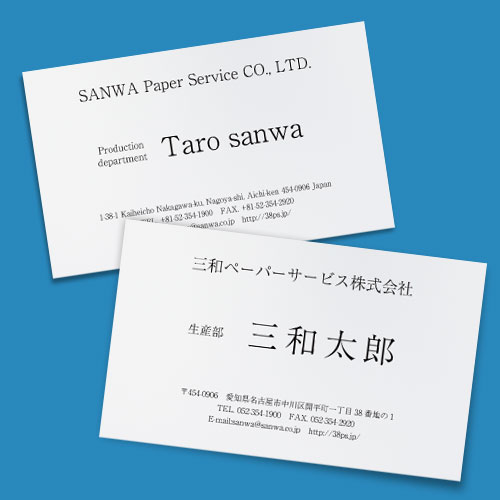 ̾�ɡ�ξ�̺���[�ǡ�������]OKM��ɽ��Υ�����΢��Υ�����