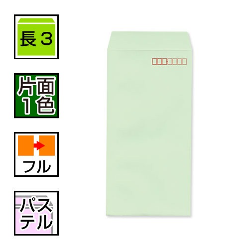 ̺[ե륪]Ĺ3ѥƥ륫顼ñ