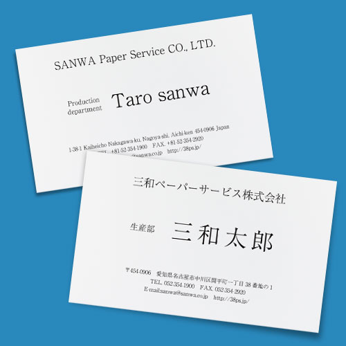 ̾�ɡ�ξ�̺���[���ߥ�������]MMW��ɽ��Υ�����΢��Υ�����