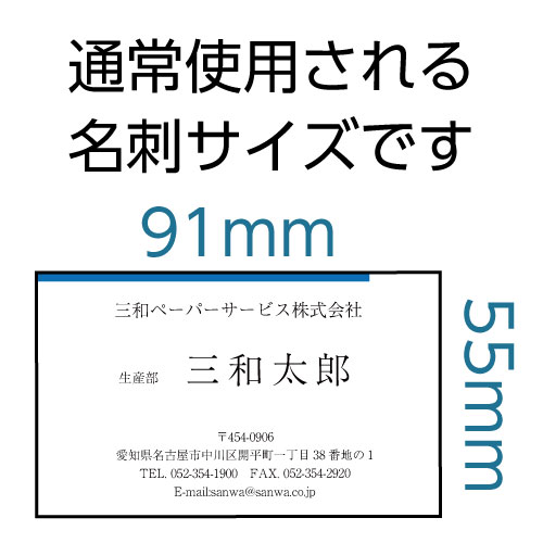 ̾�ɡ�ξ�̺���[�ե륪������]MMW��ɽ��Υ�����΢��Υ�����