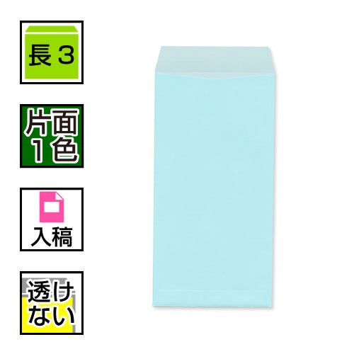 [�ǡ�������]Ĺ3������Ʃ���ʤ��ѥ��ƥ륫�顼��ñ��������