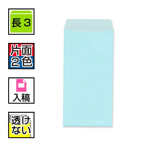 [�ǡ�������]Ĺ3������Ʃ���ʤ��ѥ��ƥ륫�顼��2��������