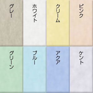 [�ǡ�������]Ĺ3������Ʃ���ʤ��ѥ��ƥ륫�顼��2��������