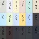 ���������̺���[�ե륪������]Ĺ4�������ѥ��ƥ륫�顼��ñ��������