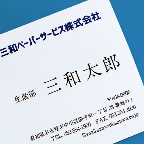 ̾�ɡ�ξ�̺���[���ߥ�������]OKTM��ɽ��Υ�����΢��Υ�����