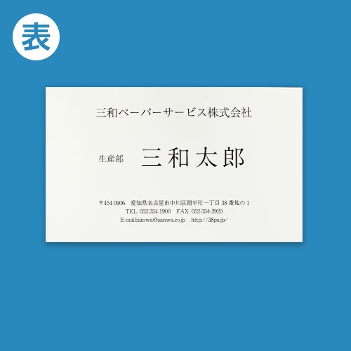 ̾�ɡ�ξ�̺���[���ߥ�������]OKTM��ɽ��Υ�����΢��Υ�����