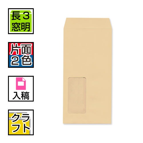 ���������̺���[�ǡ�������]Ĺ3��������������եȡ�2��������