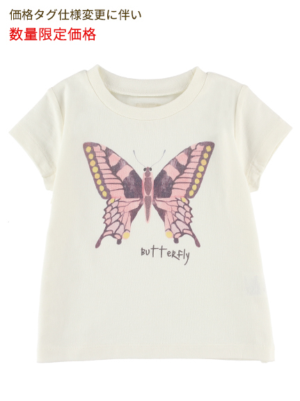 Sサイズのみ）ちょうちょちゃんプリントTシャツ ホワイト キッズ