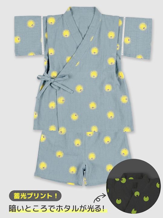 暗闇で光る！蓄光ほたるさん甚平（4月末入荷 順次発送予定）