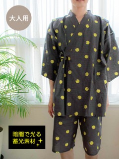 暗闇で光る 蓄光ほたるさん甚平 グレー Insect Collection Insect Market インセクトマーケット