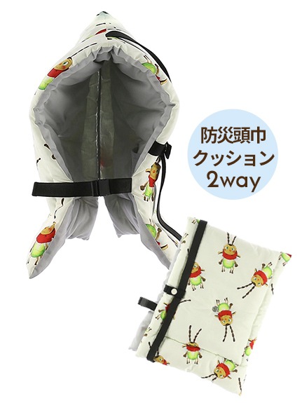 クッションにもなる ホタルのアダムの2way防災頭巾 アイボリー Insect Land Insect Market インセクトマーケット