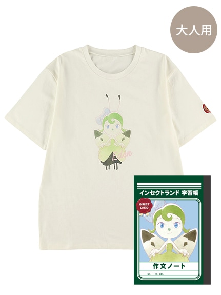大人も インセクトランド学習帳付き チョウのエデンtシャツ ホワイト オーガニックコットン使用 Insect Land Insect Market インセクトマーケット 大人も インセクトランド学習帳付き チョウのエデンtシャツ ホワイト オーガニックコットン使用 Insect Land Insect Market インセクトマーケット