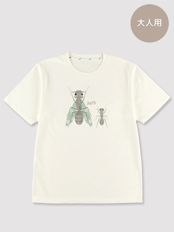 大人も！ありさんプリントTシャツ＜GOTS認証＞ ホワイト オーガニック