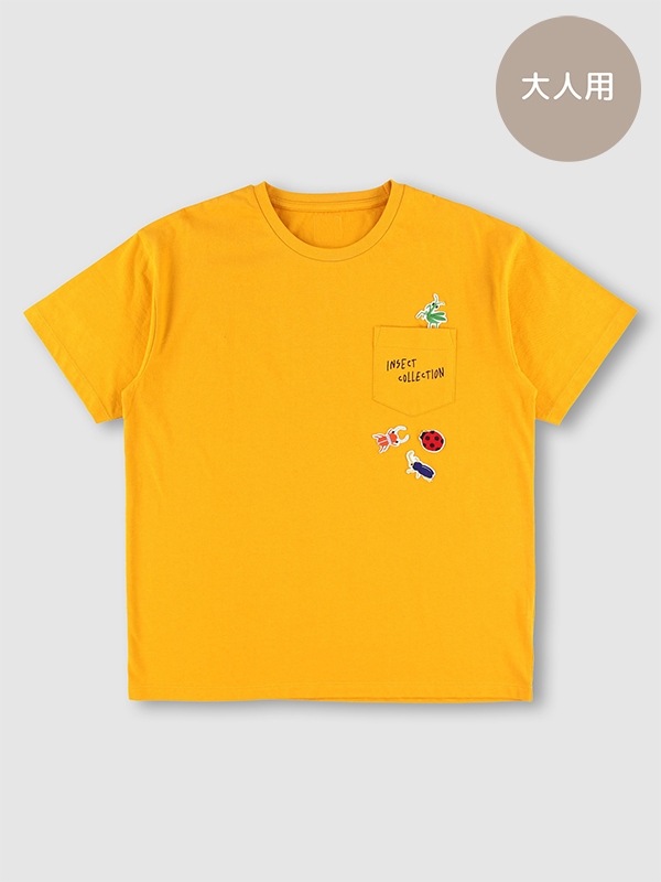 大人も！ビックシルエット昆虫ワッペンTシャツ＜GOTS認証＞